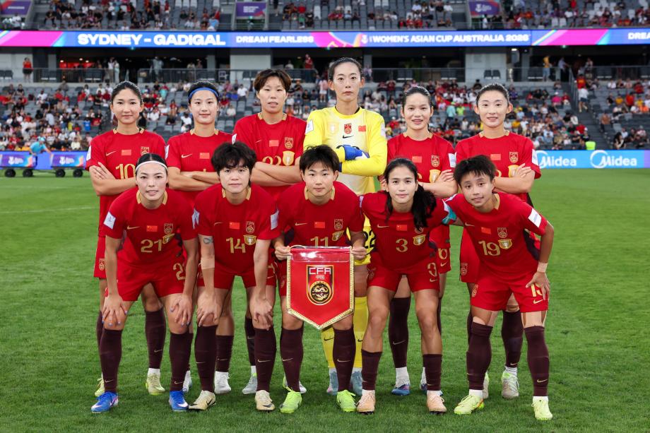 kaiyun-亚洲杯 中国女足3-0乌兹别克斯坦 小组提前出线
